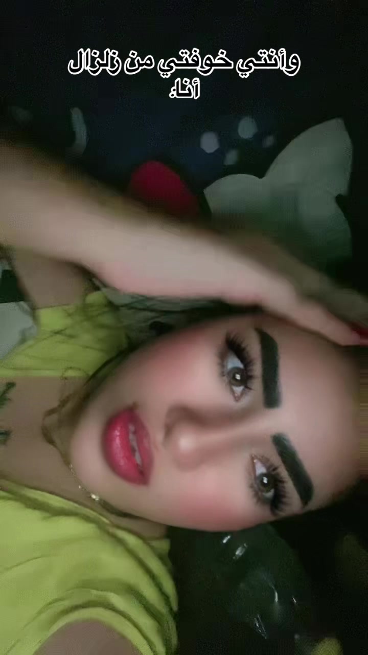 @(`سماح`) ومبسامحش☝🏻