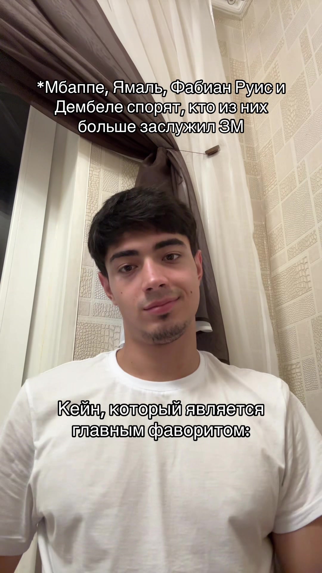 @Тг: ifntg