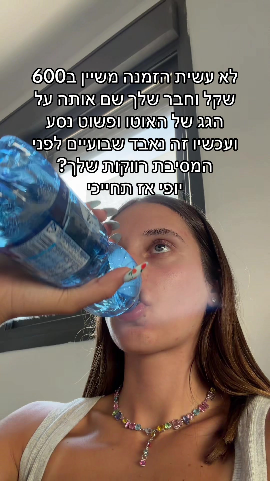 @אוכלינה עם קרינה❤️