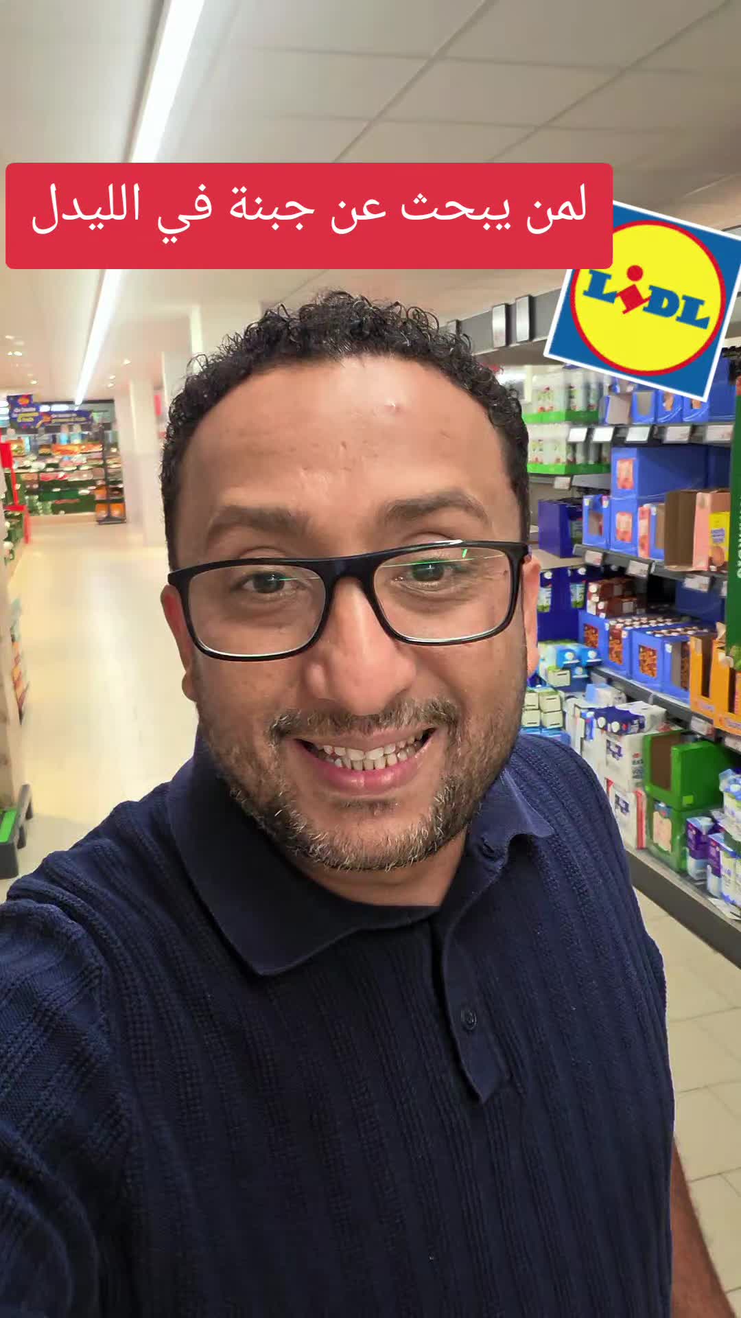 @Jamal | 🇾🇪⚖️جمال بن خميس