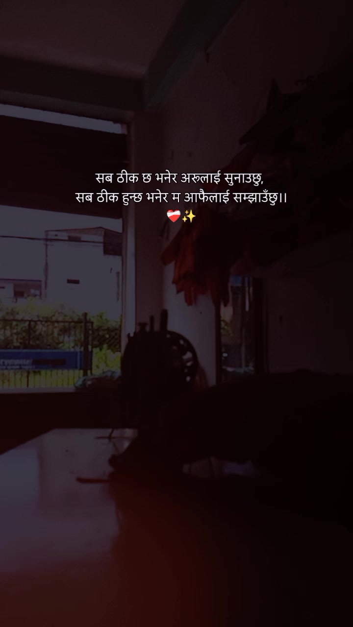 @Arun❤️Asmita