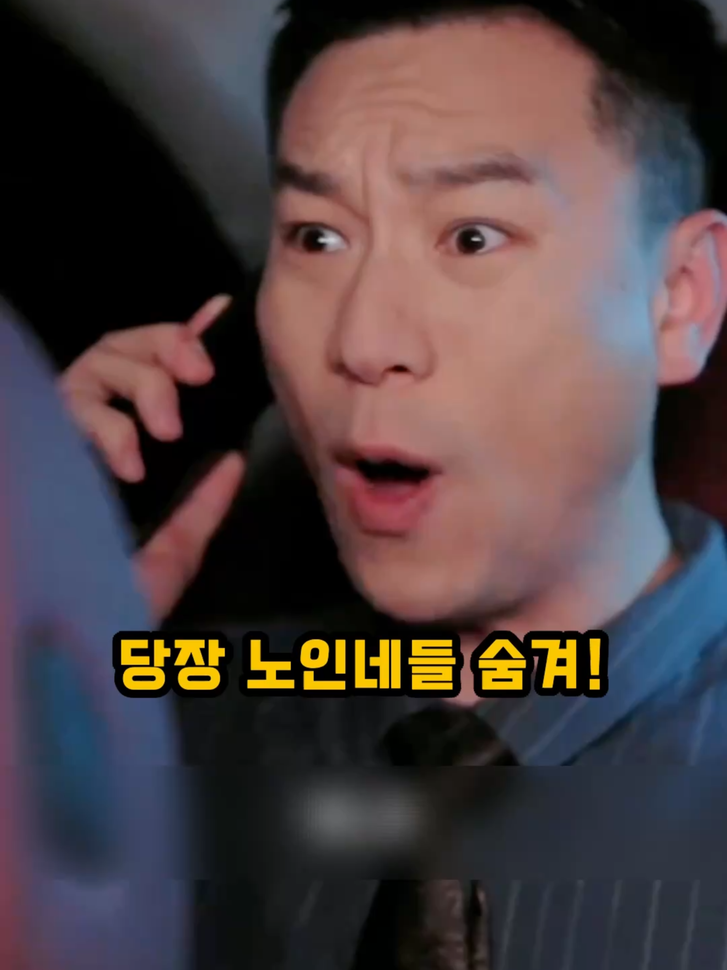 @썰화집