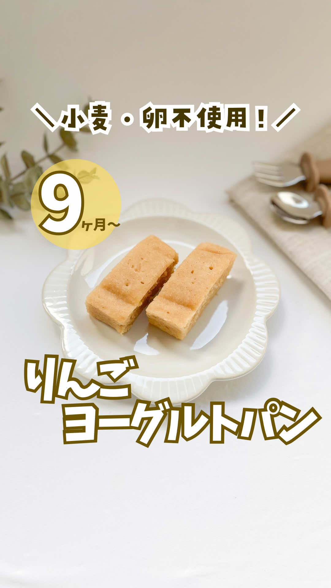 @ぺぺ