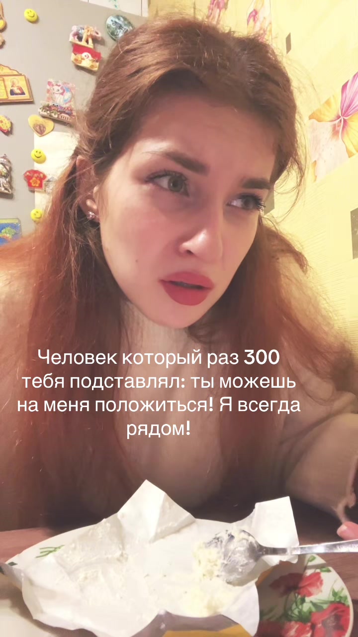 @Kira