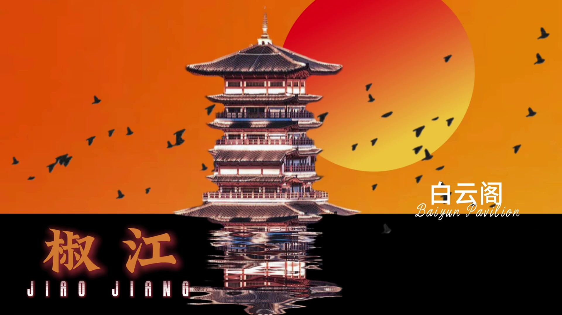 @yuhuan2024