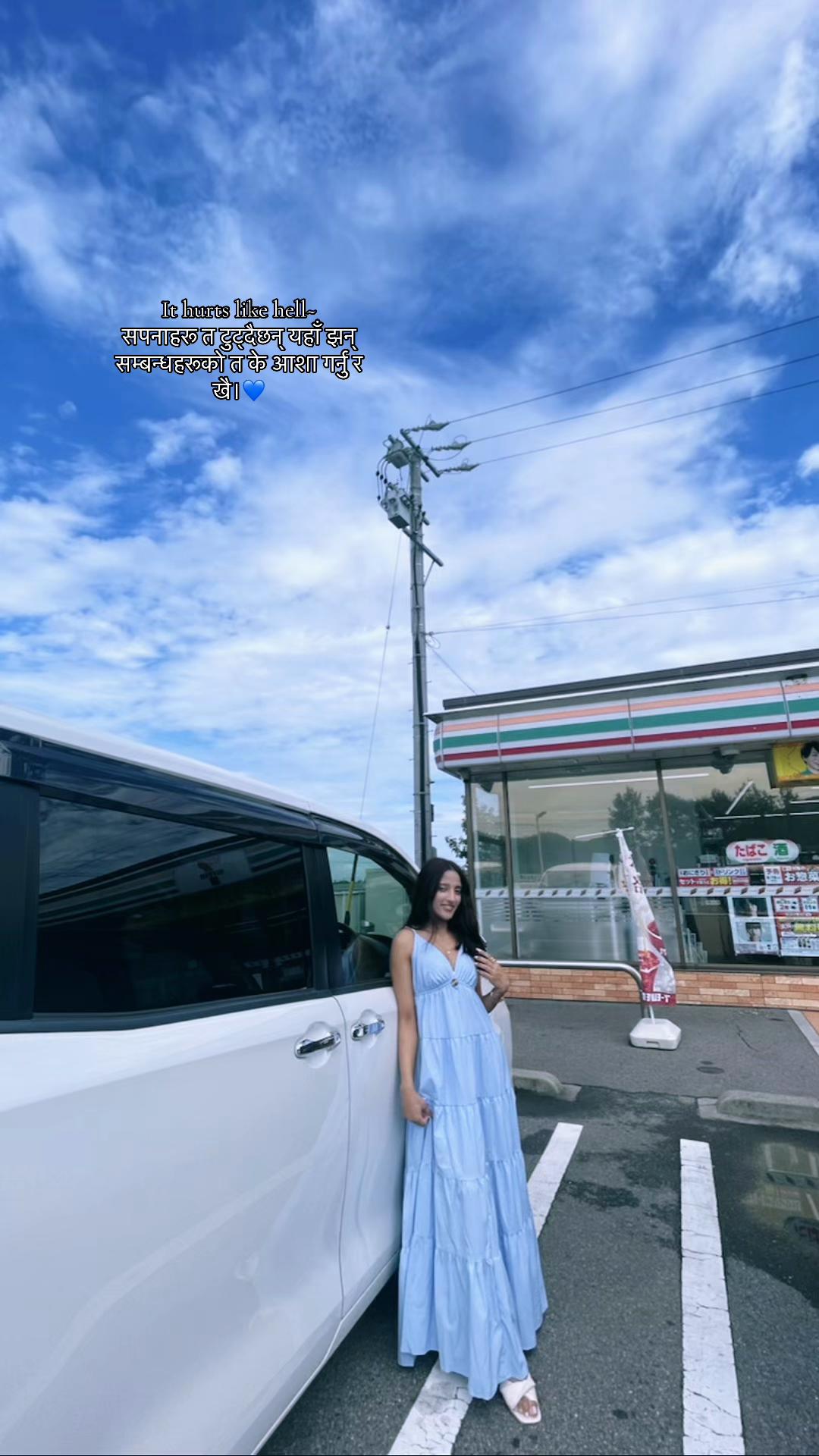 @𝓢𝓪𝓻𝓲ちゃんᥫ᭡🌷