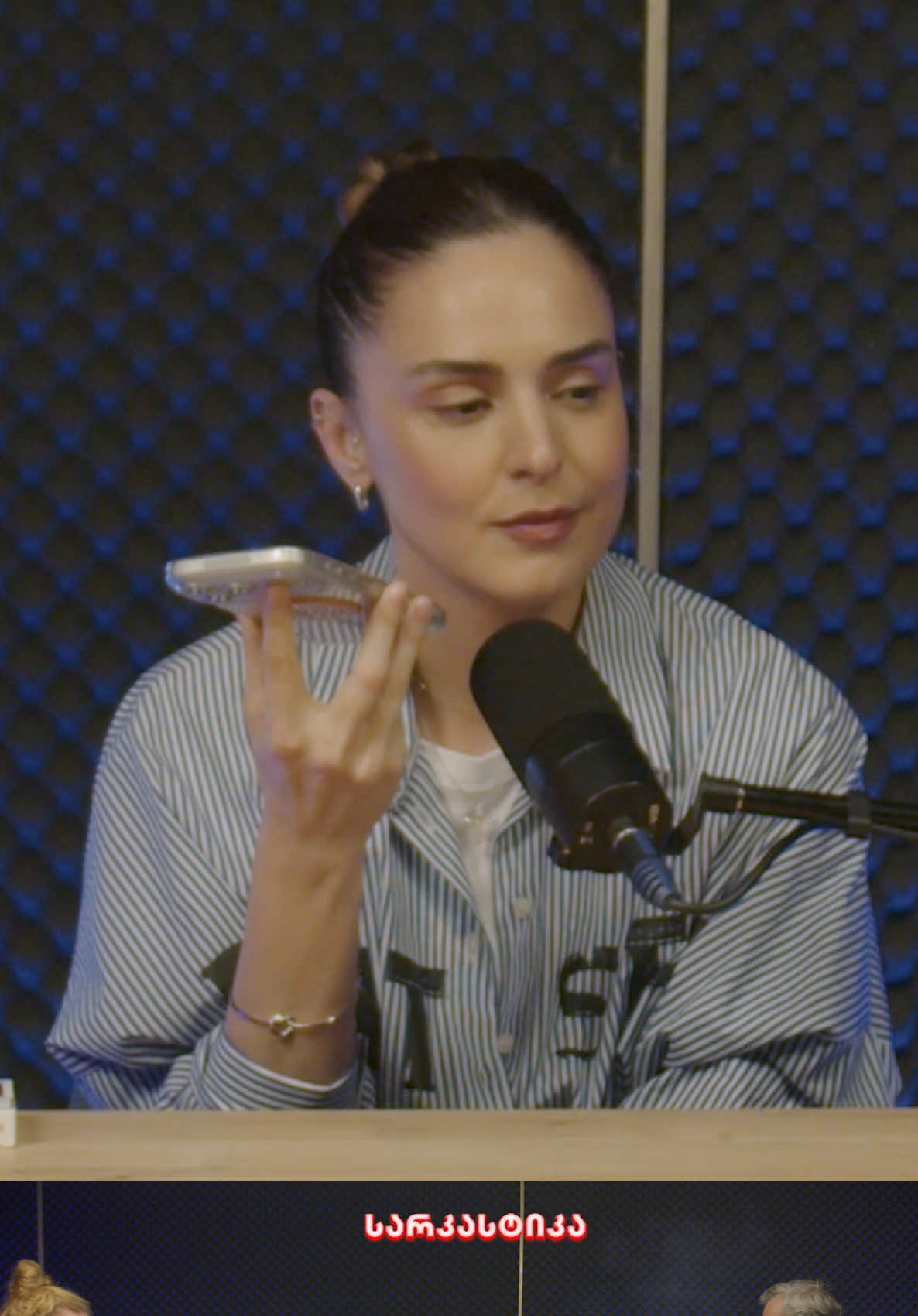 @სარკასტიკა • sarkastika