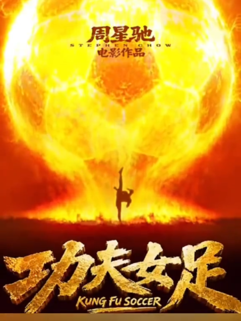 @andrewwatchesmovies