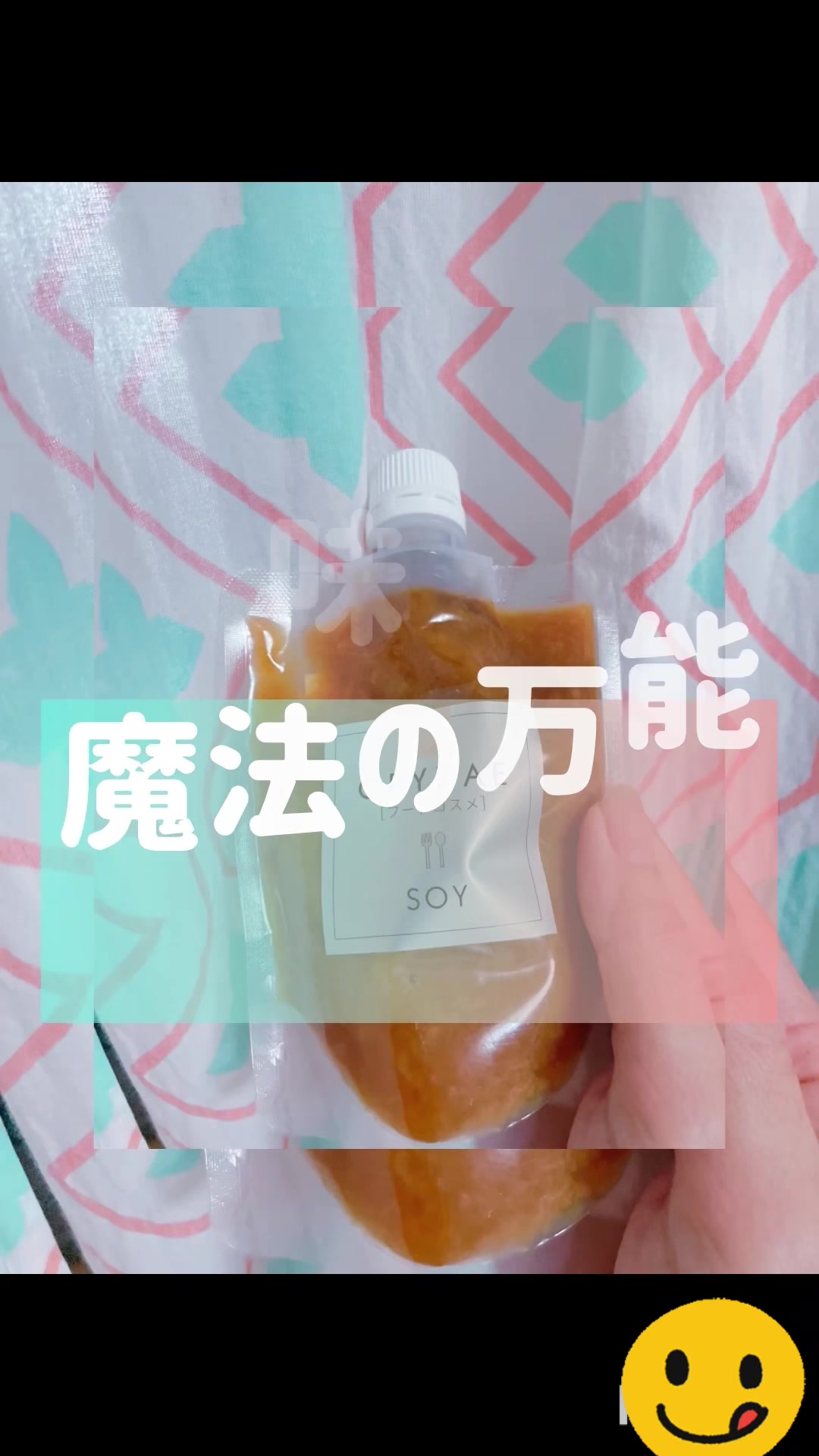 @食べるナカノヒト◡̈⃝︎⋆︎*