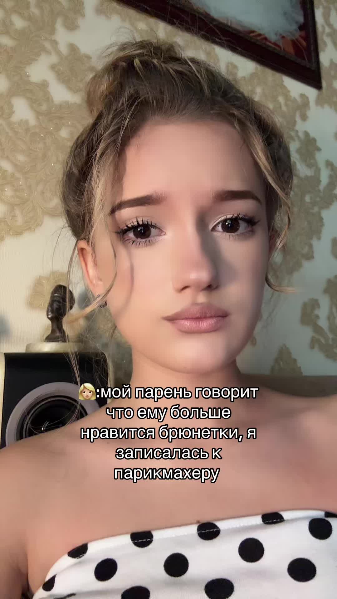@Гроза