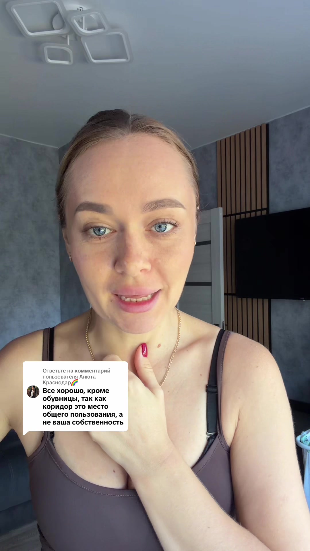 @Max: Настя пишет блог
