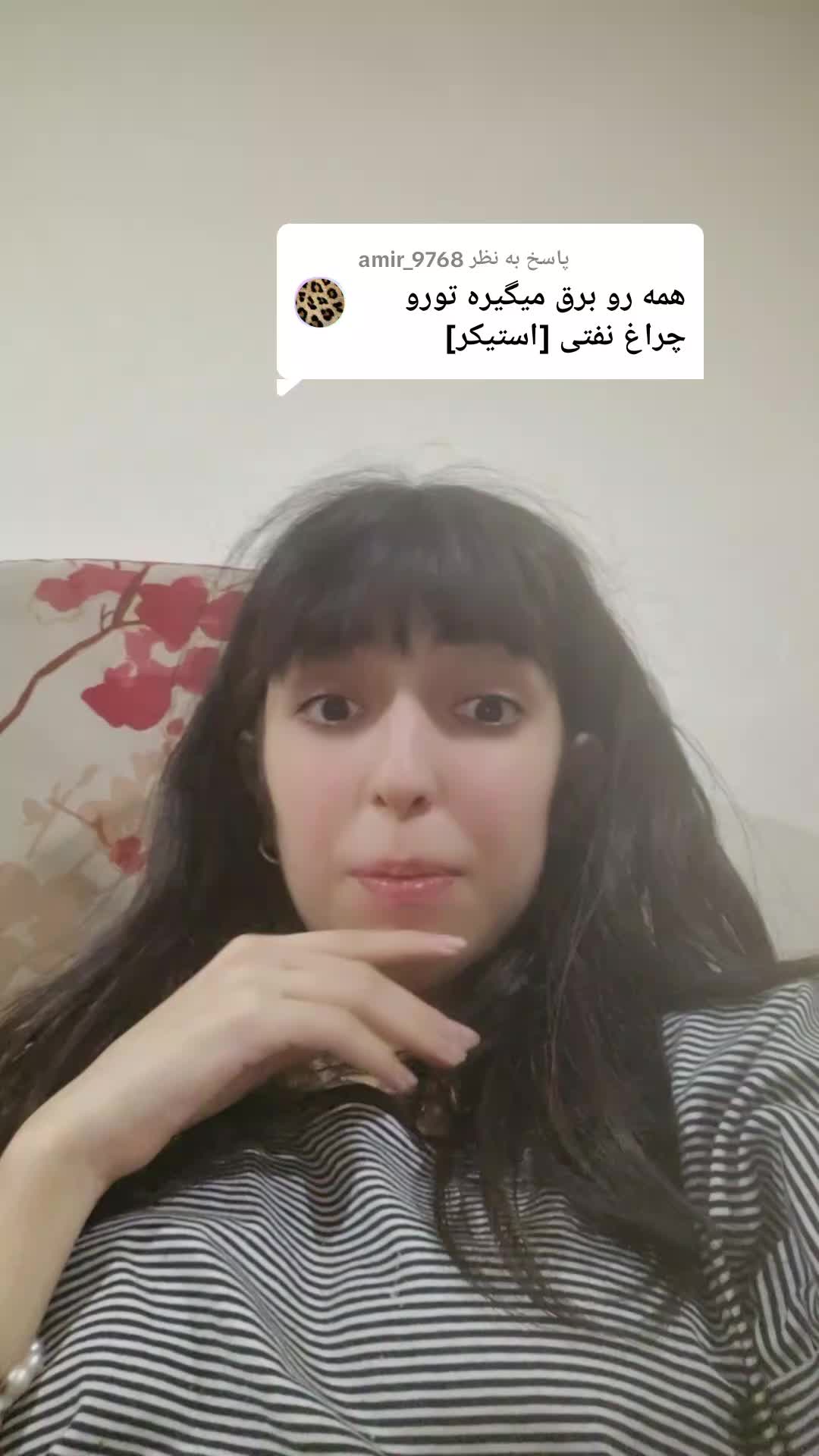 @sadaf karami