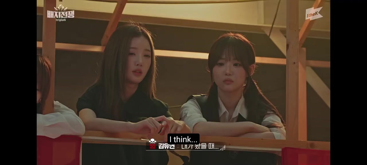 @Sohyun the masc&sup2;⁴ | assemble26