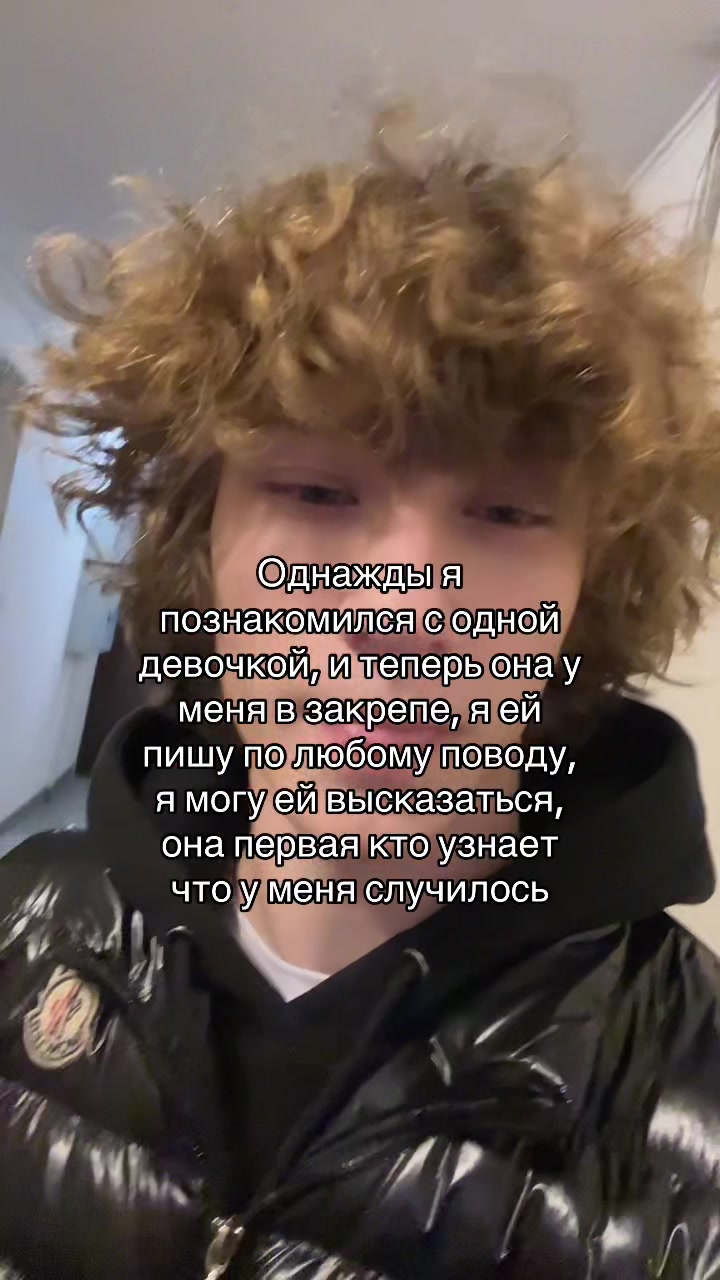 @Данька