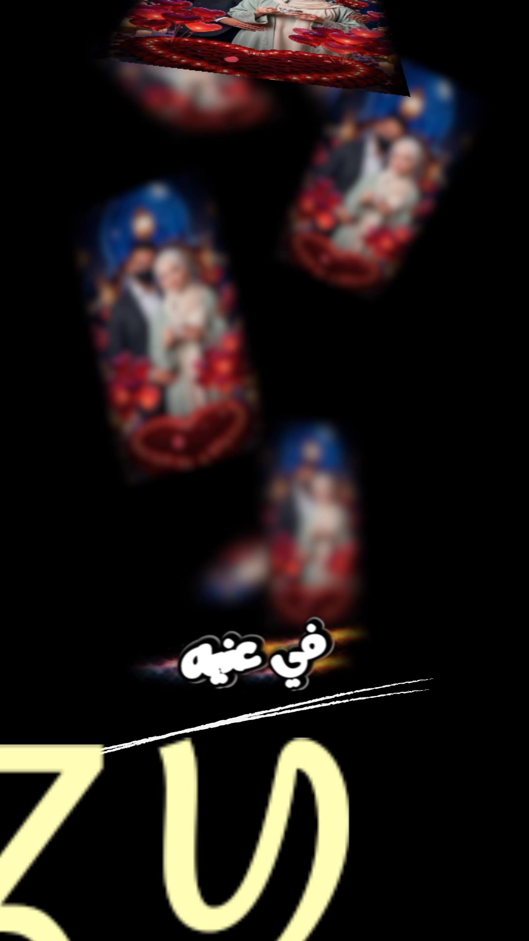 @𓆩❀❥🚶🏼♀️😔 أنا لست هنا❥❀❦𓆪