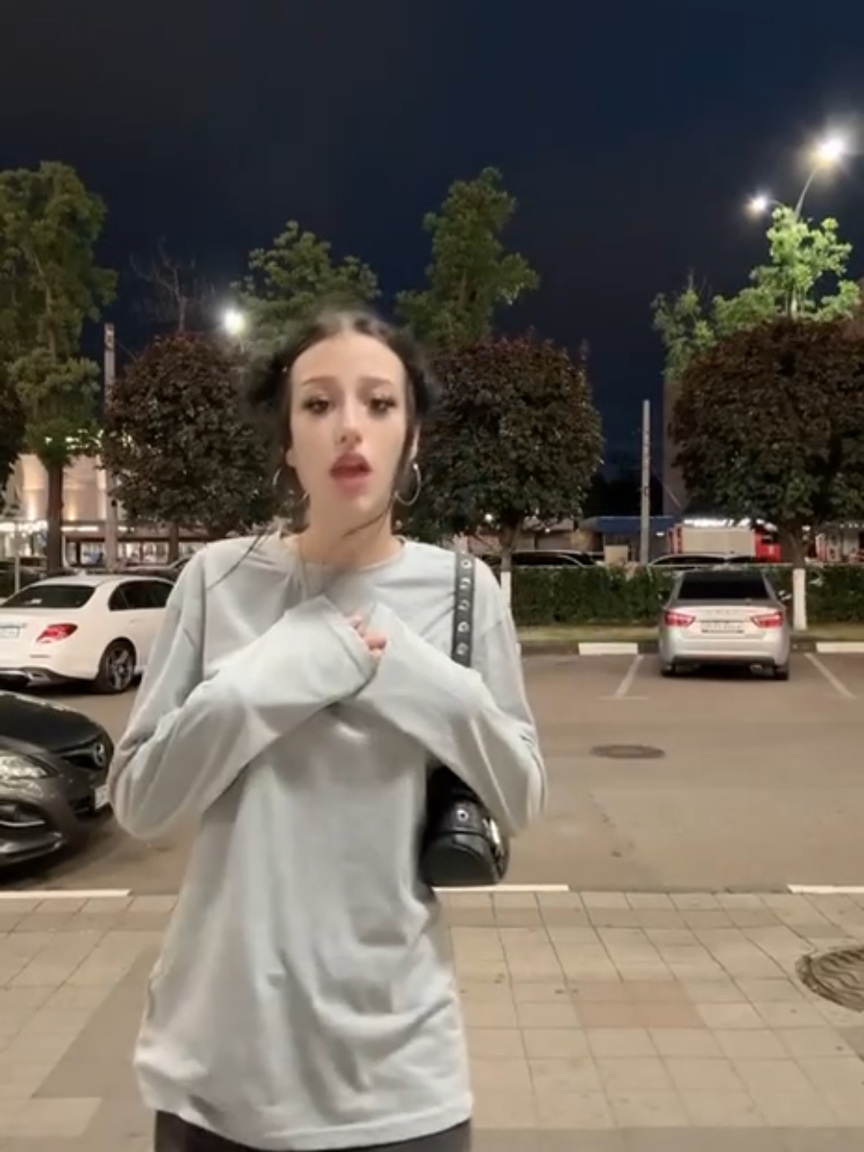 @аленистая