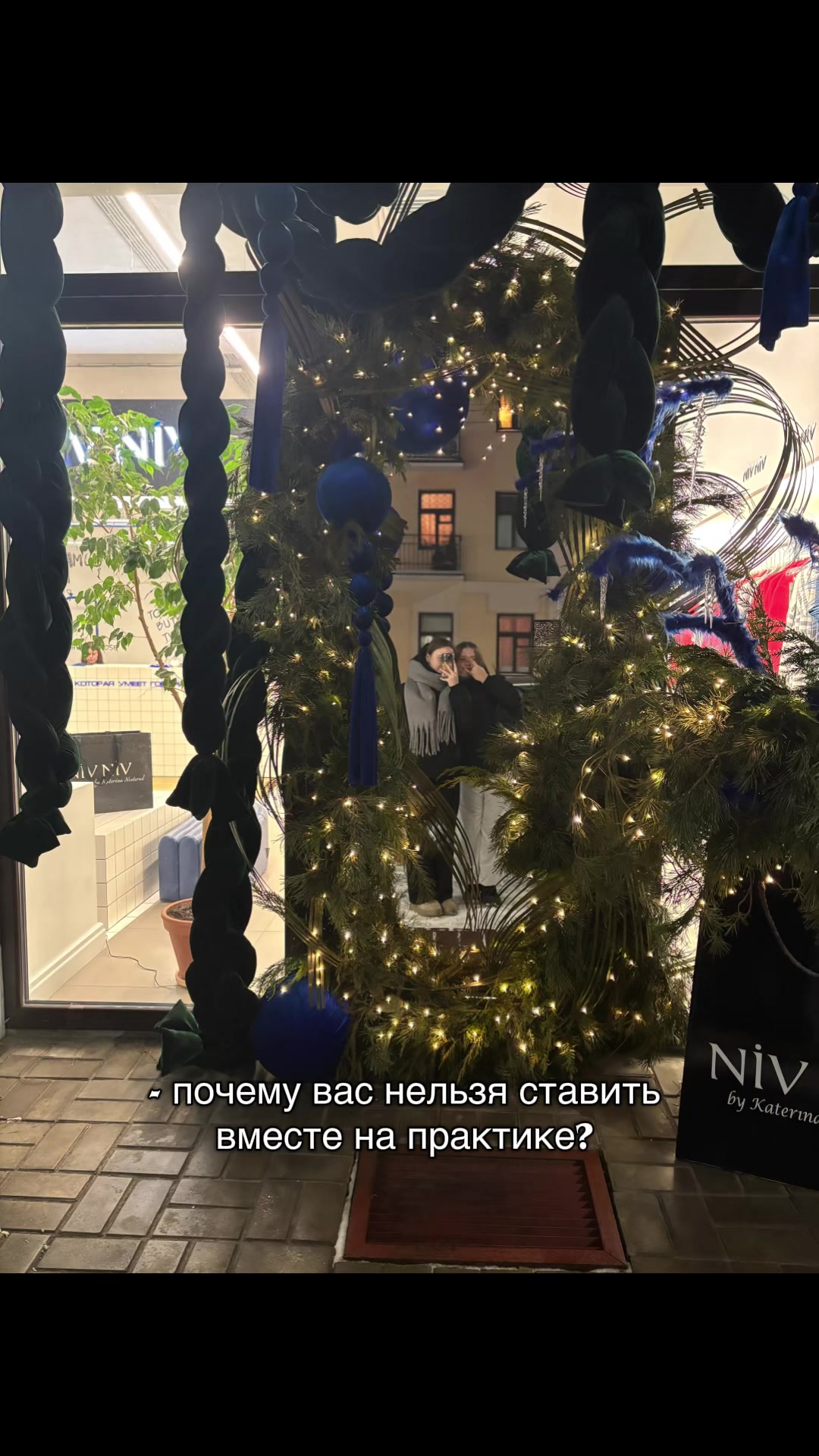 @П-18💫