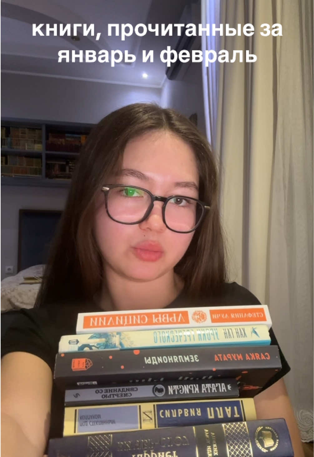 @кариша с книжками