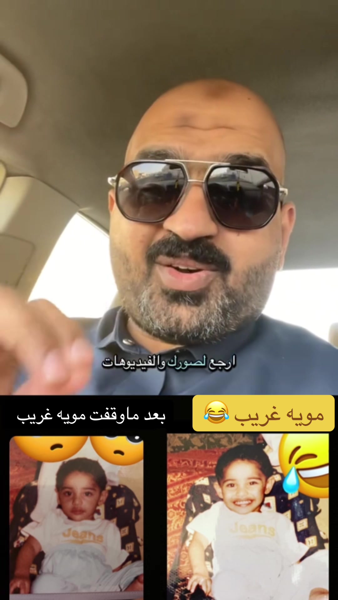 @محمود عاشور