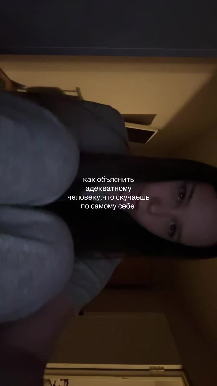 @танюшка