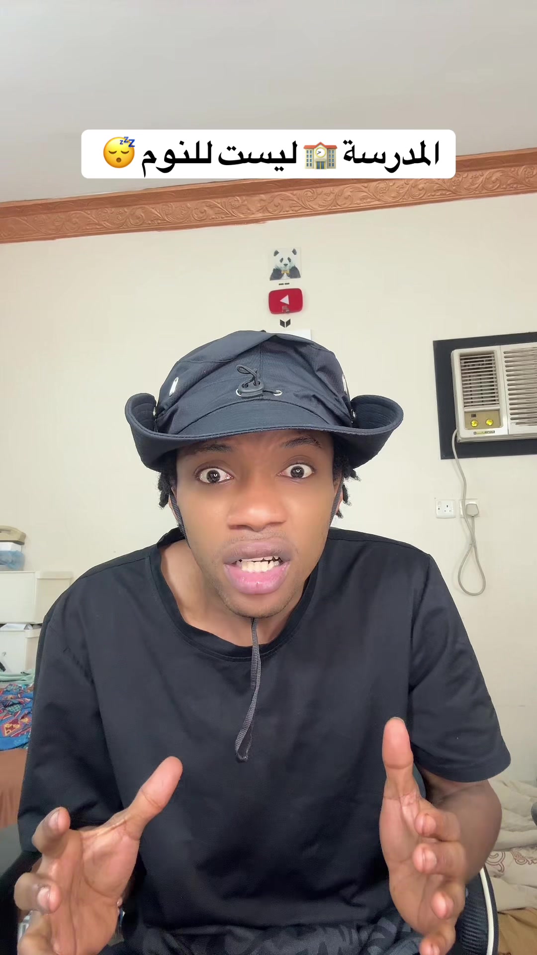 @انا خليفة | I&rsquo;m khalifa