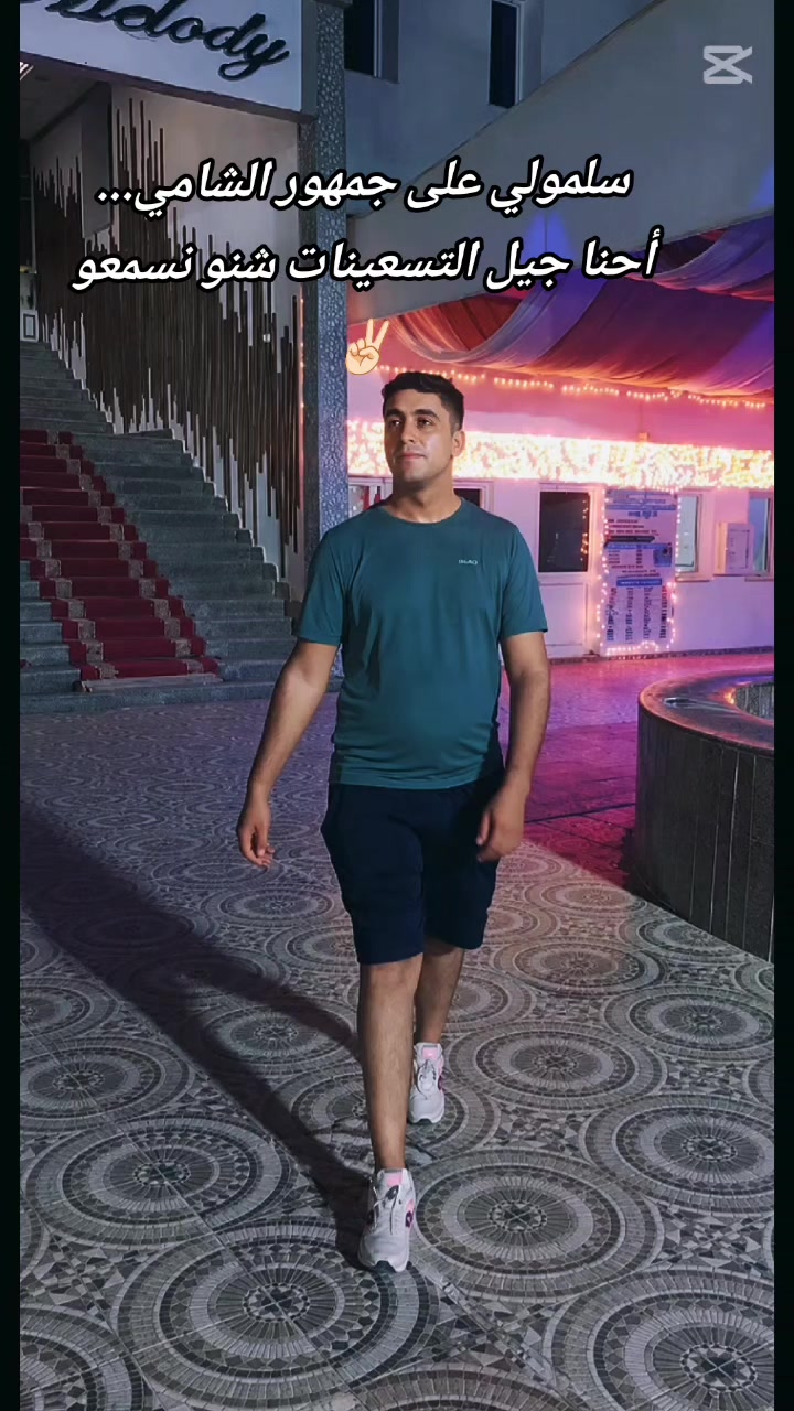 @๐ ๐ผ ๐ ๐ ๐ผ ๐ ๐ผ ๐น๐ณโ๐ป