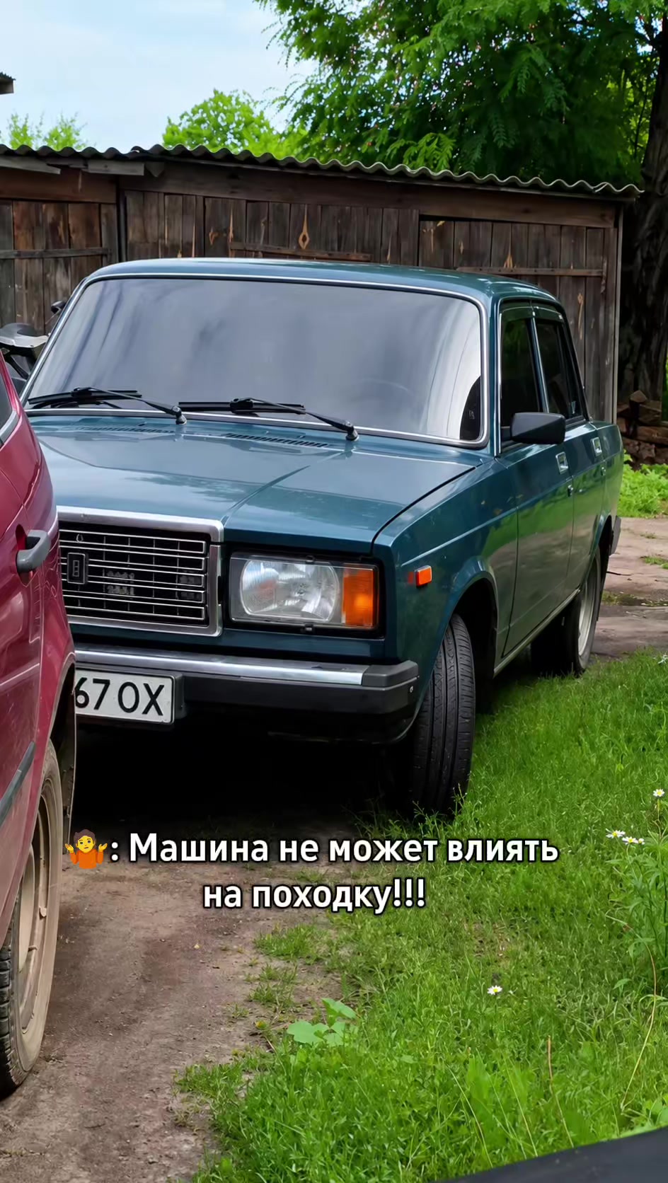 @KOLESNIK