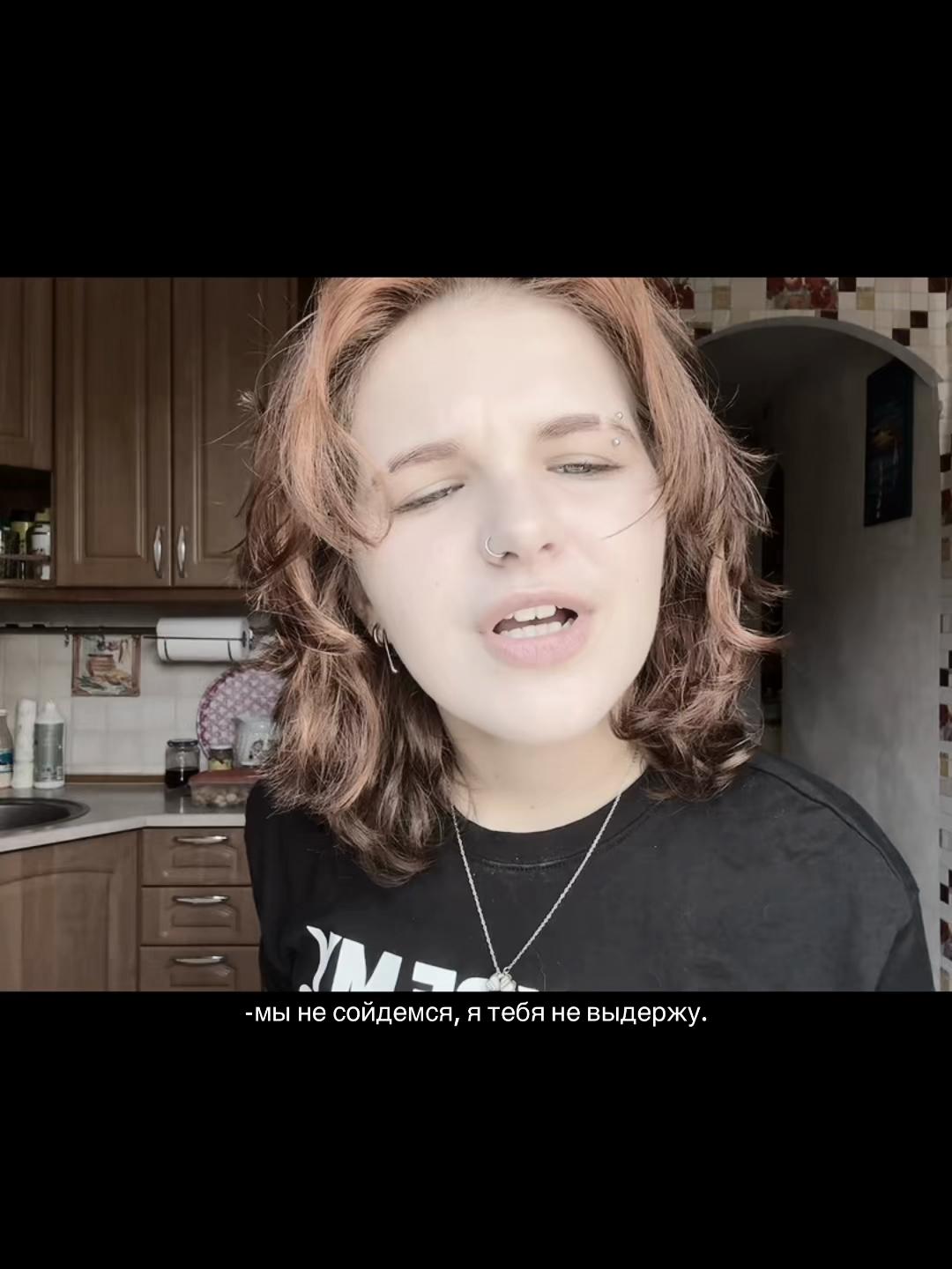 @шумахер / шума.