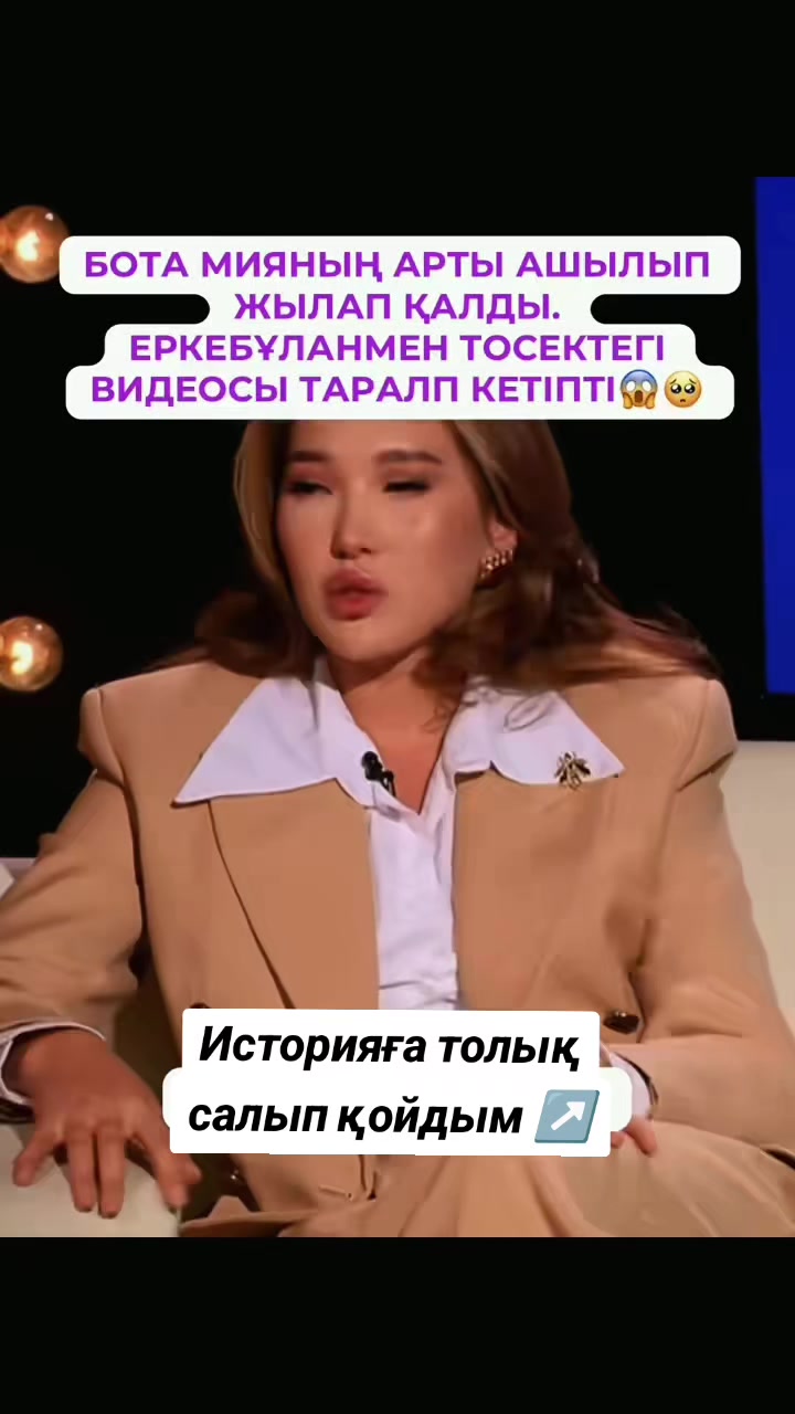 @𝙄𝙎𝙏𝙊𝙍𝙄𝙔𝘼𝘿𝘼❗