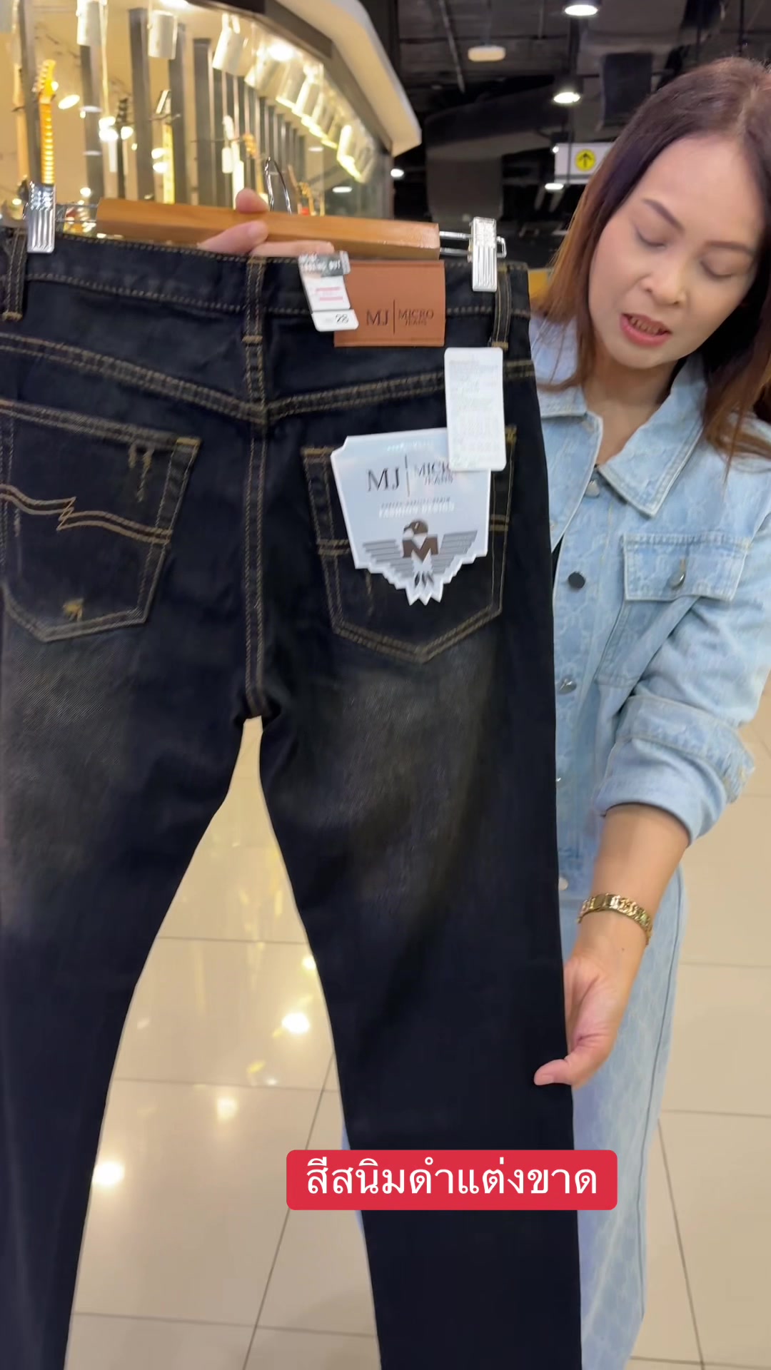 @Pukky store