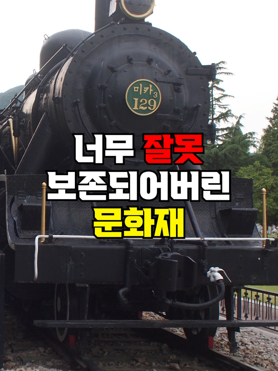 @뚝딱 상식 뚝배기