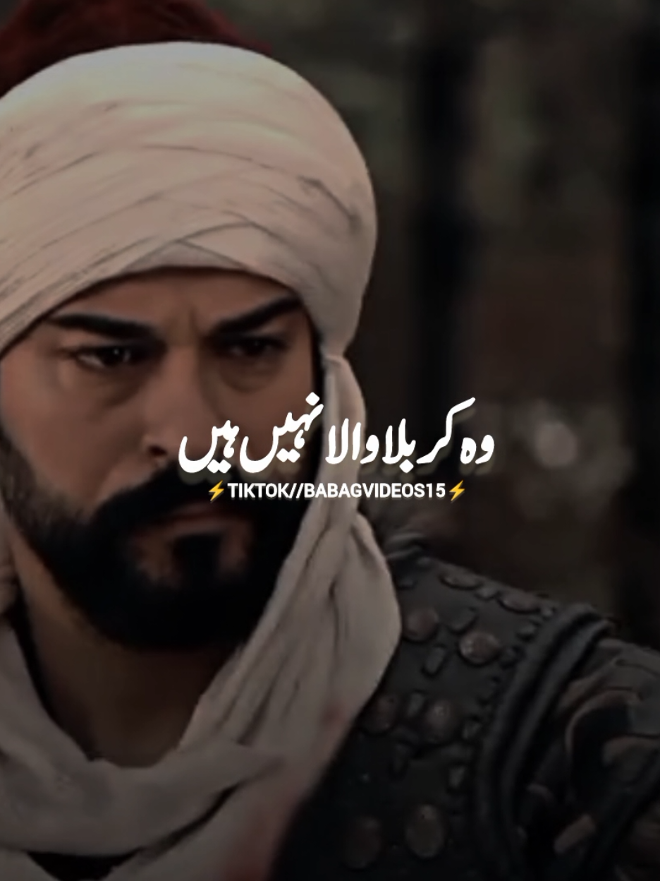@⚡⚔️AL_JIHAD ⚔️⚡