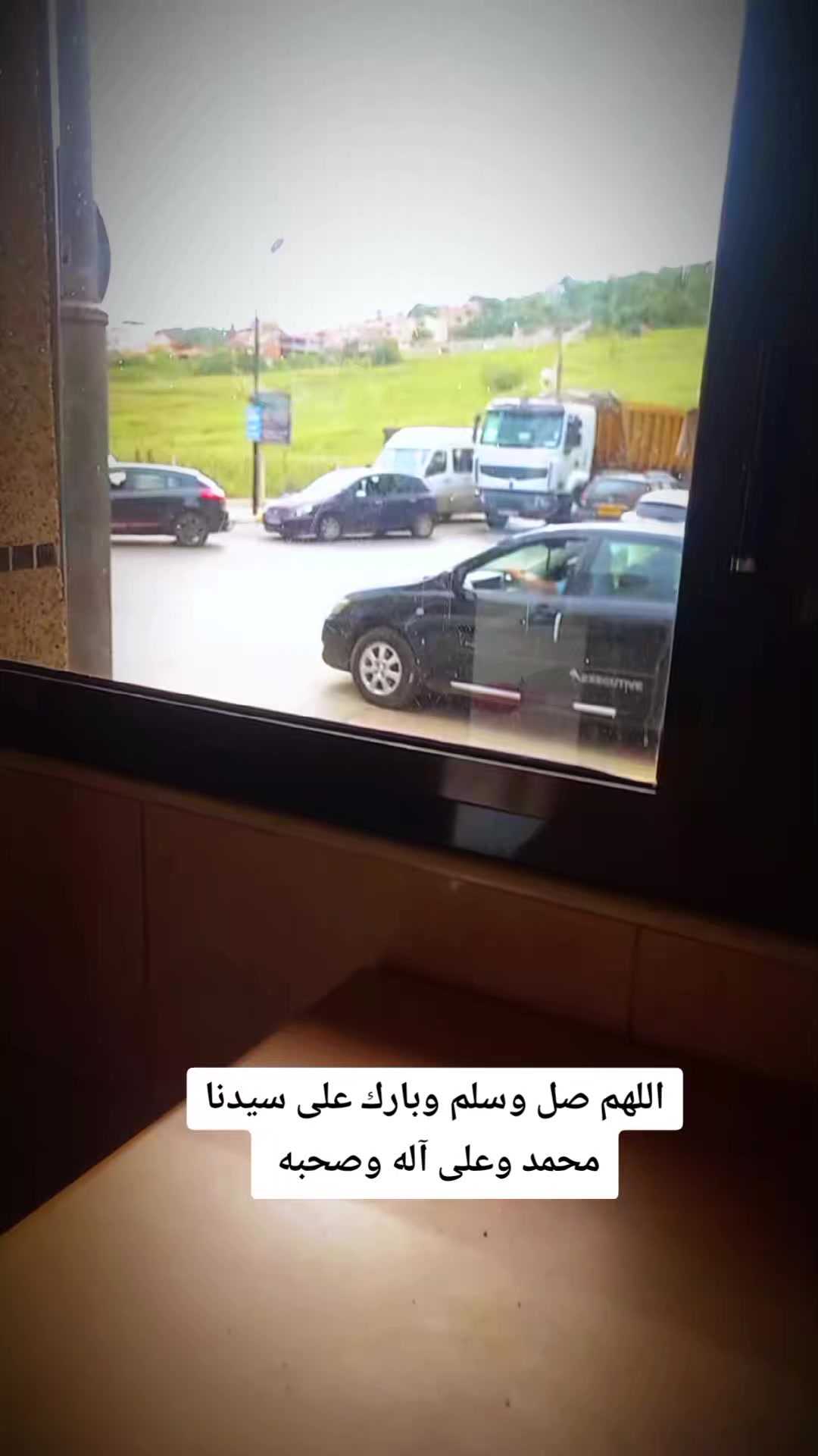 @مولاي اليزيد