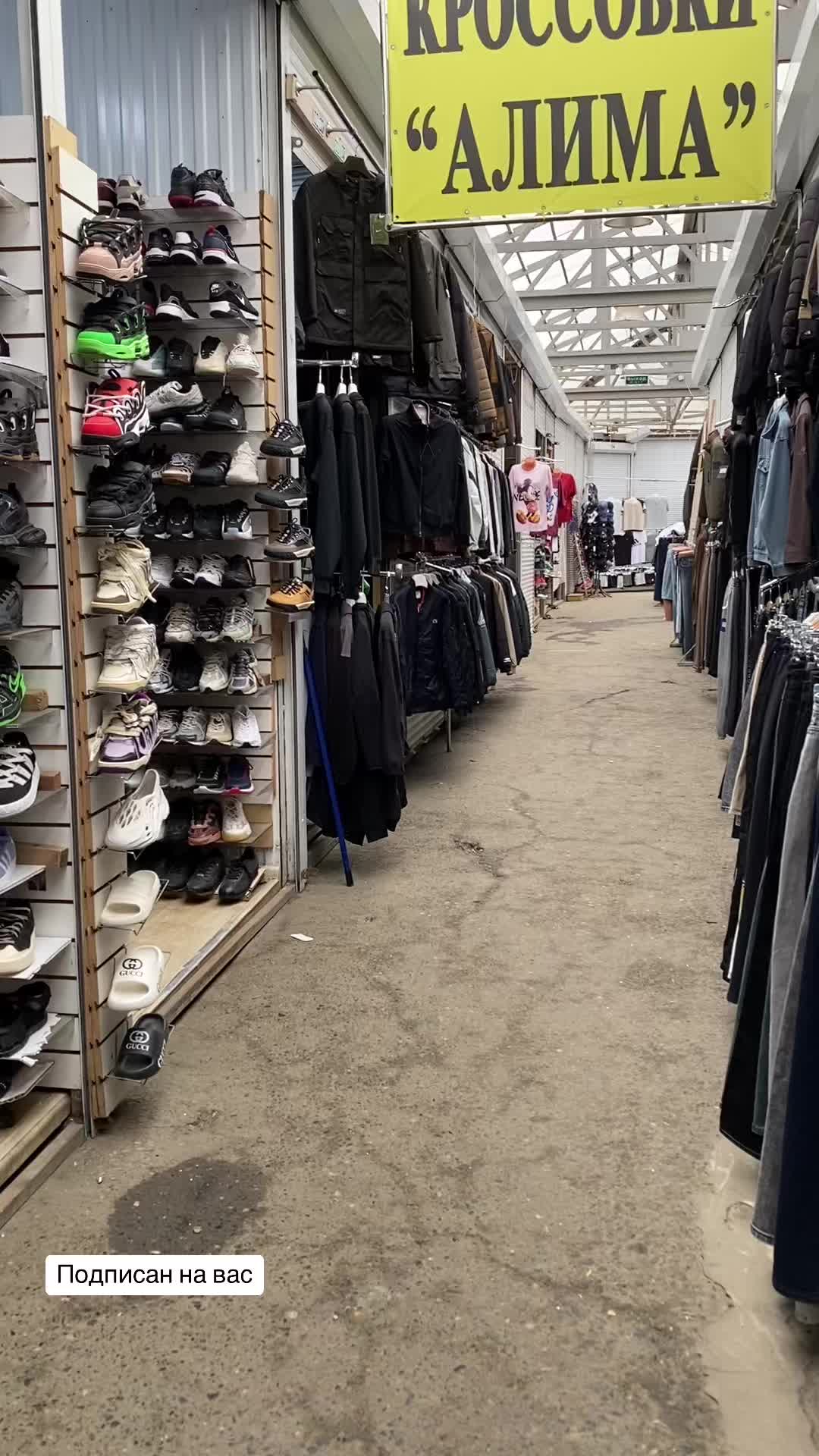 @Michail_sklad