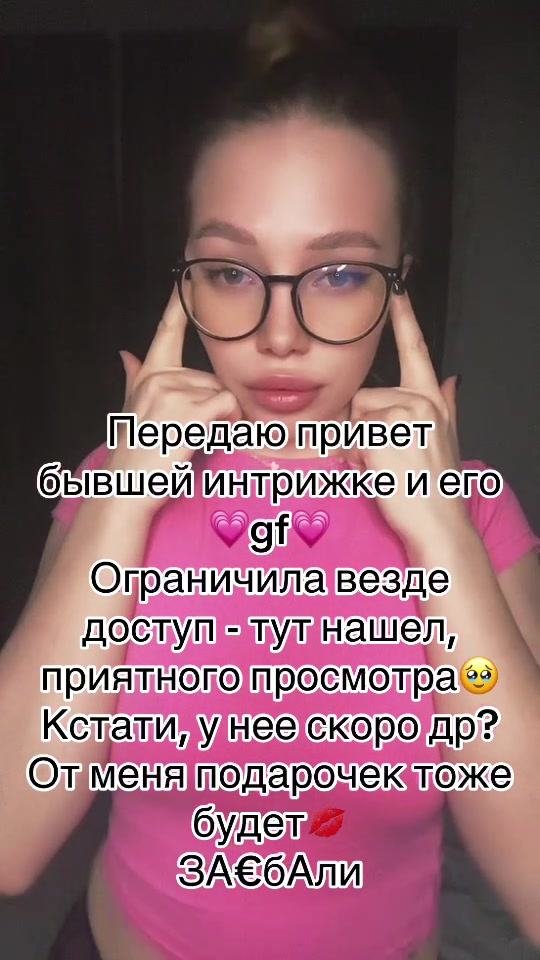 @lilmommy