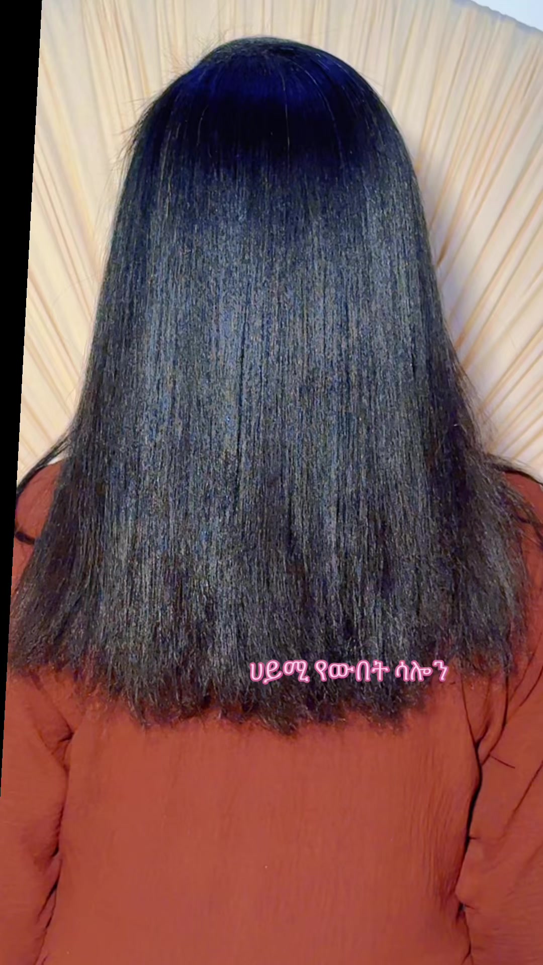 @ሀይሚ የውበት ሳሎን💅💇&zwj;♀️
