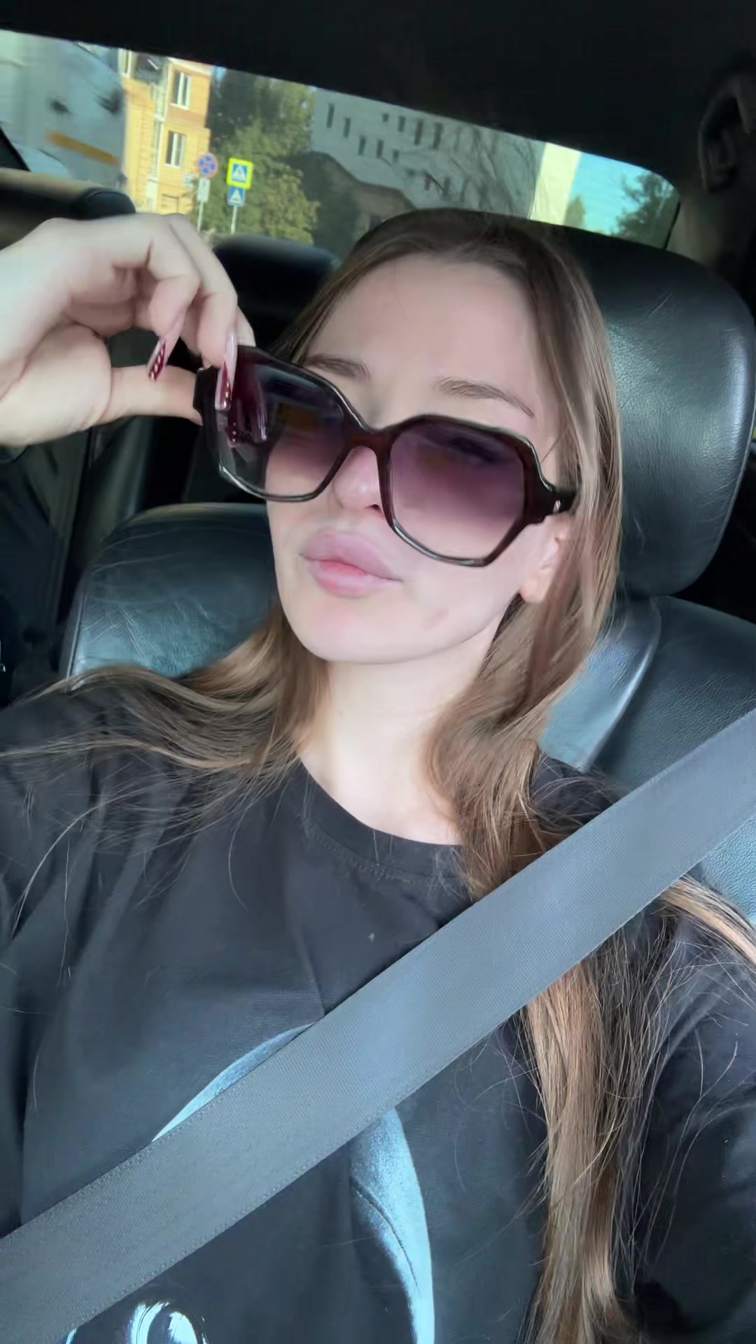 @тгк: измайв