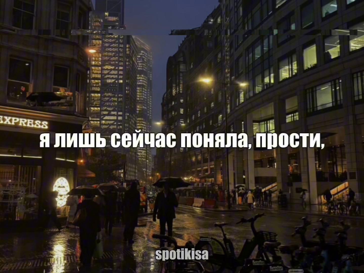 @звуки для липсингов