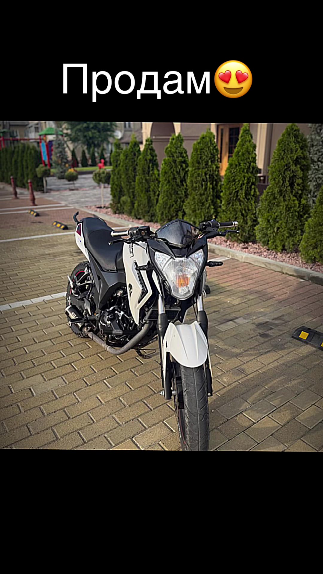 @motoprodazha.ua 🇺🇦