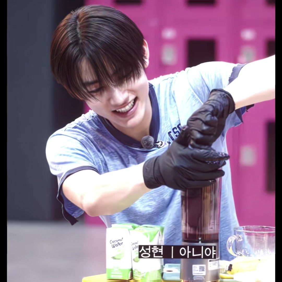 @rina