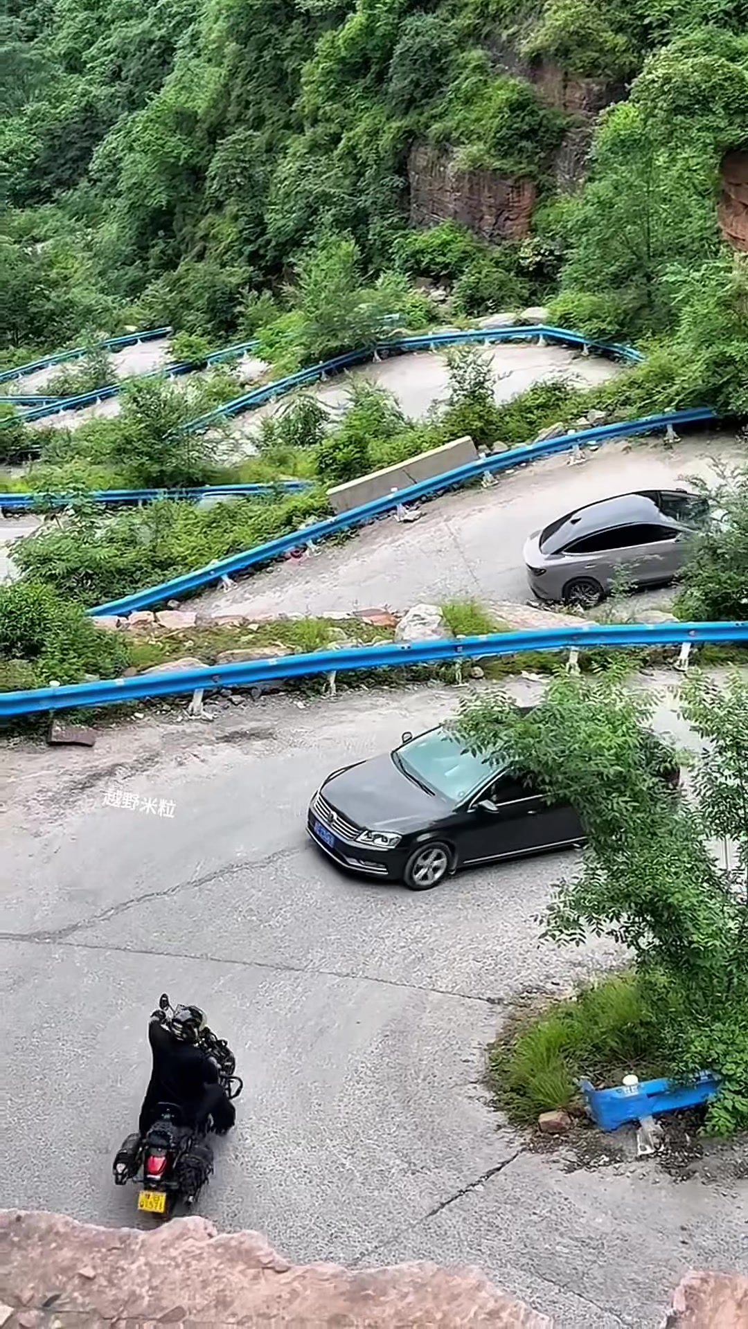 @Châu Râu