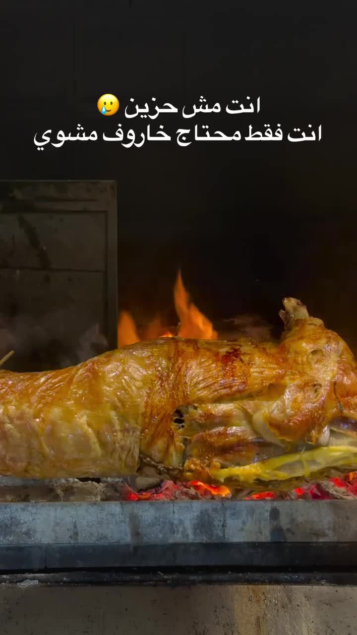 @ABDELMOUMENE CHEF PIZZA ๐