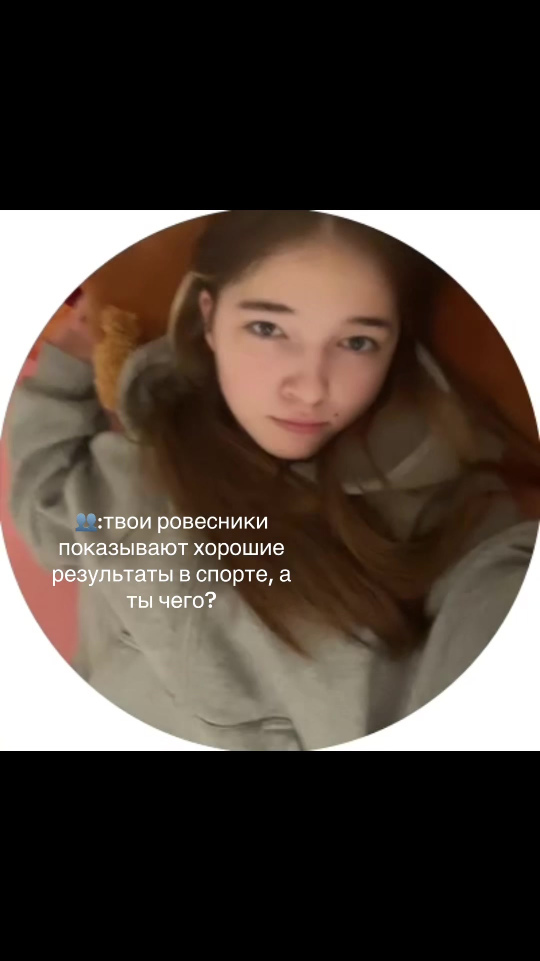 @polechka🩵