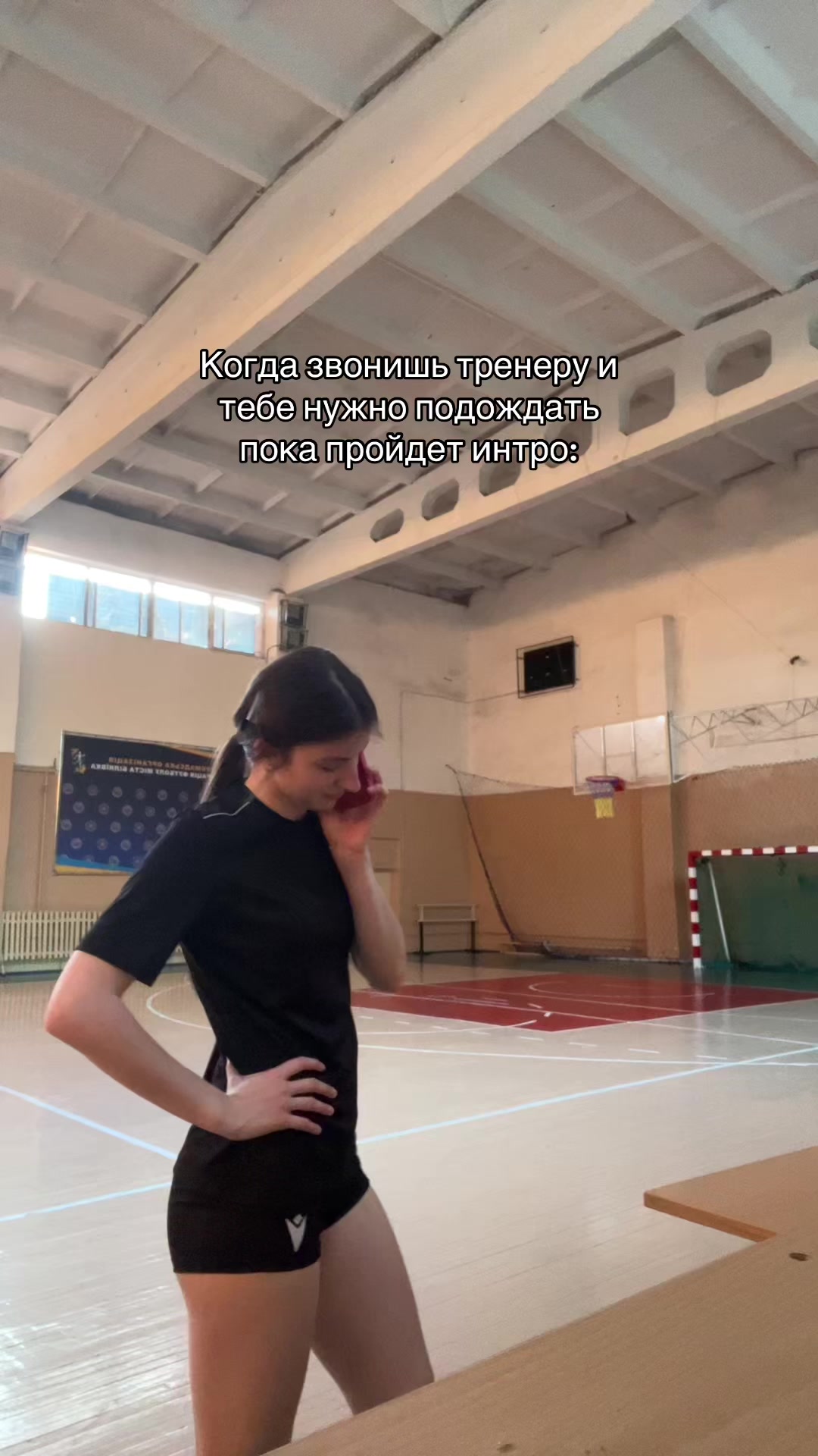 @Януля🏐