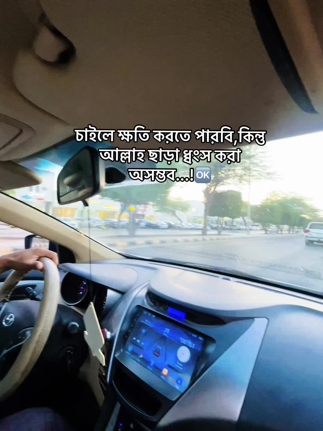 @Call Me Rakib⚡️