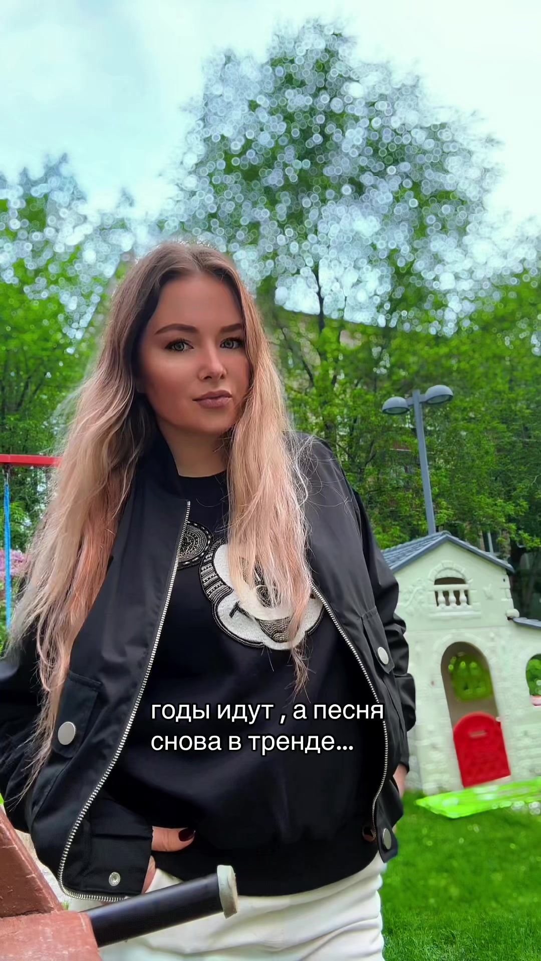 @Yan_chik1001
