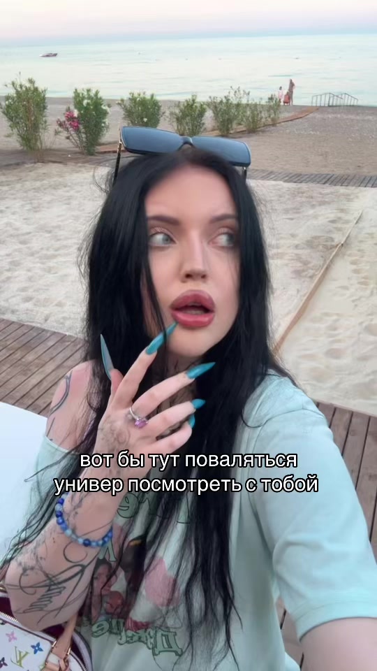 @тгк: даша вкид
