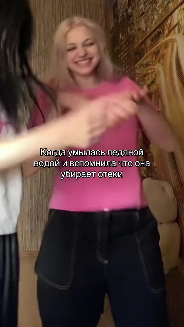 @ministrelly