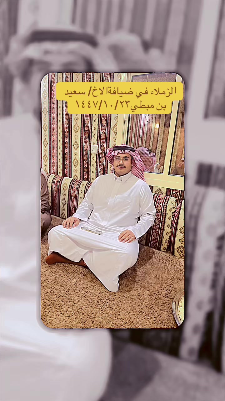 @عديل الروح💔