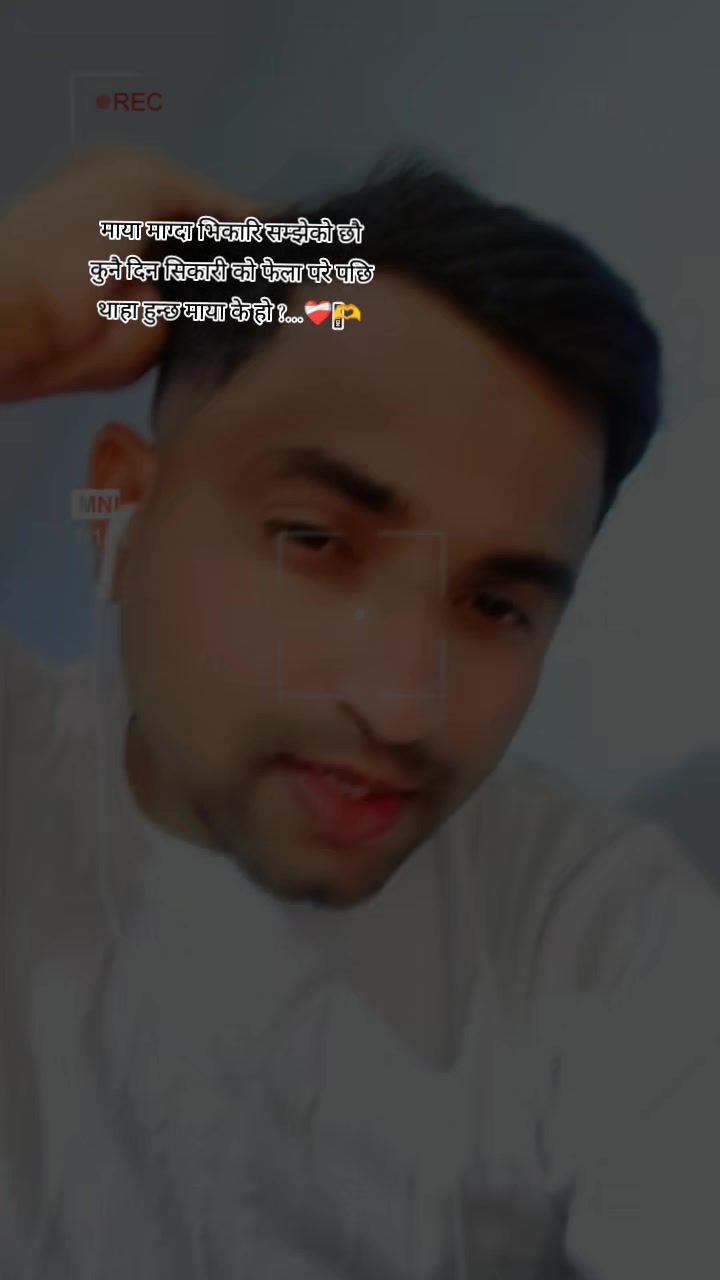 @👑BABU💔 🥺